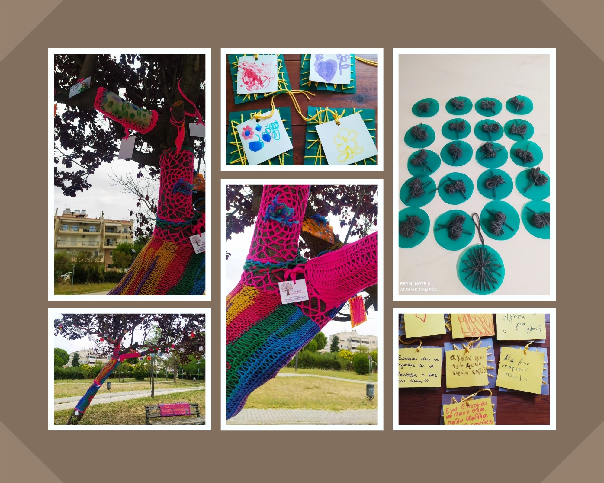 Όταν το Yarn Bombing συναντά την Αποδοχή: το δέντρο της διαφορετικότητας